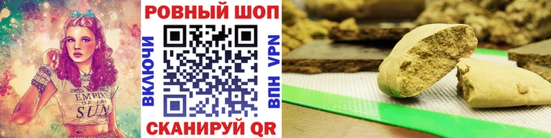 Виды наркотиков купить Медынь APVP  Кокаин  МЕТАДОН  Канабис  ГАШ  Мефедрон 