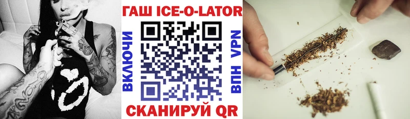 АМФЕТАМИН Медынь