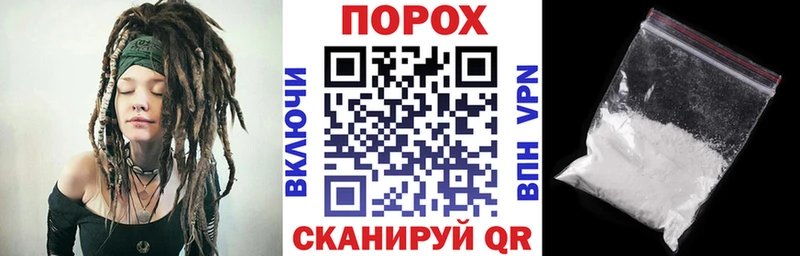 АМФ VHQ  купить  цена  Медынь 