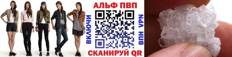 ОМГ ОМГ рабочий сайт  Медынь  APVP мука 