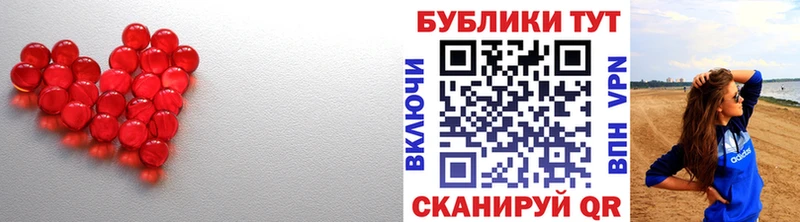 дарнет шоп  Медынь  Экстази louis Vuitton 