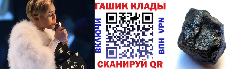 кракен как войти  Медынь  Гашиш гашик 