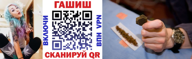ГАШ Изолятор Медынь