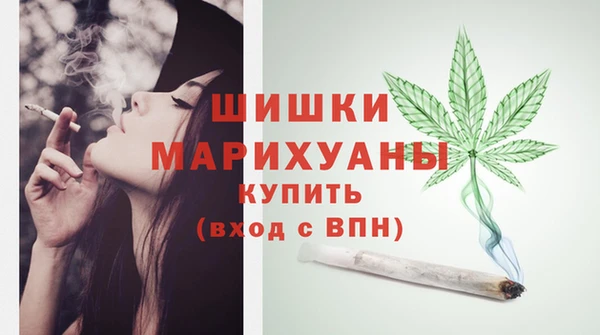 скорость mdpv Алексеевка