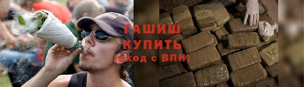 кокаин перу Алзамай