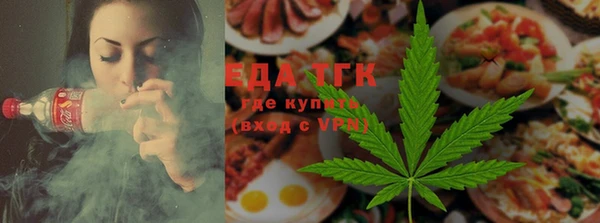 кокаин перу Алзамай