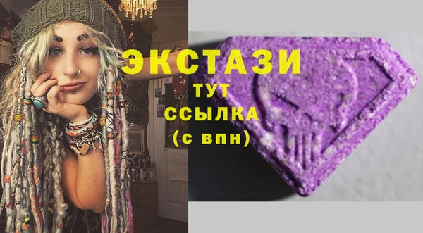 скорость mdpv Алексеевка