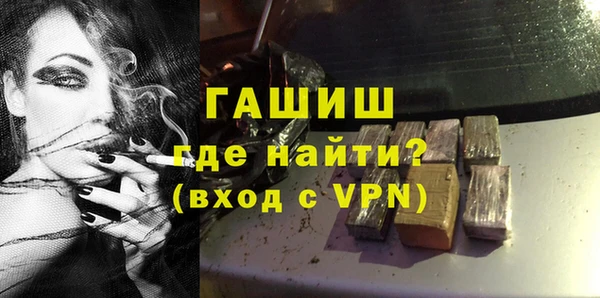 кокаин перу Алзамай