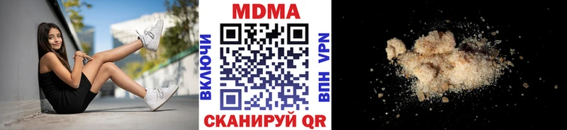 OMG ссылки  как найти   мориарти как зайти  MDMA кристаллы  Медынь 