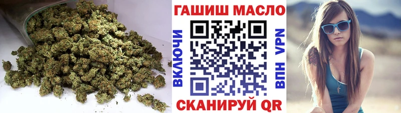 Дистиллят ТГК вейп  маркетплейс наркотические препараты  Медынь 